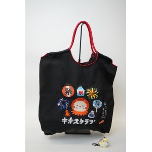 CHIOS CLUB - 限定causal bag盲盒 Blind Box 第二代  (total 4 types including 1 special)